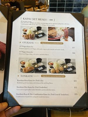 Menu photo 1 Ten no Meshi Los Angeles, CA Menu photo 1 Ten no Meshi Los Angeles, CA