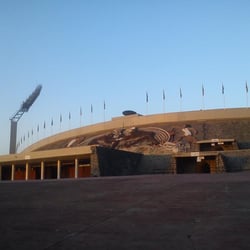 Ex Reposo de Atletas