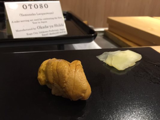 Shoukouwa Restaurant by null