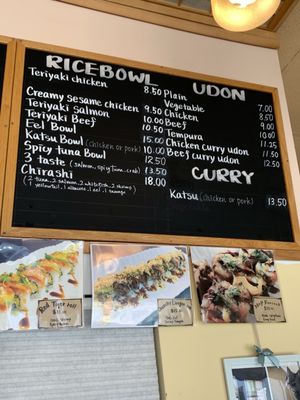 Menu photo 2 Sushi Teri Costa Mesa, CA