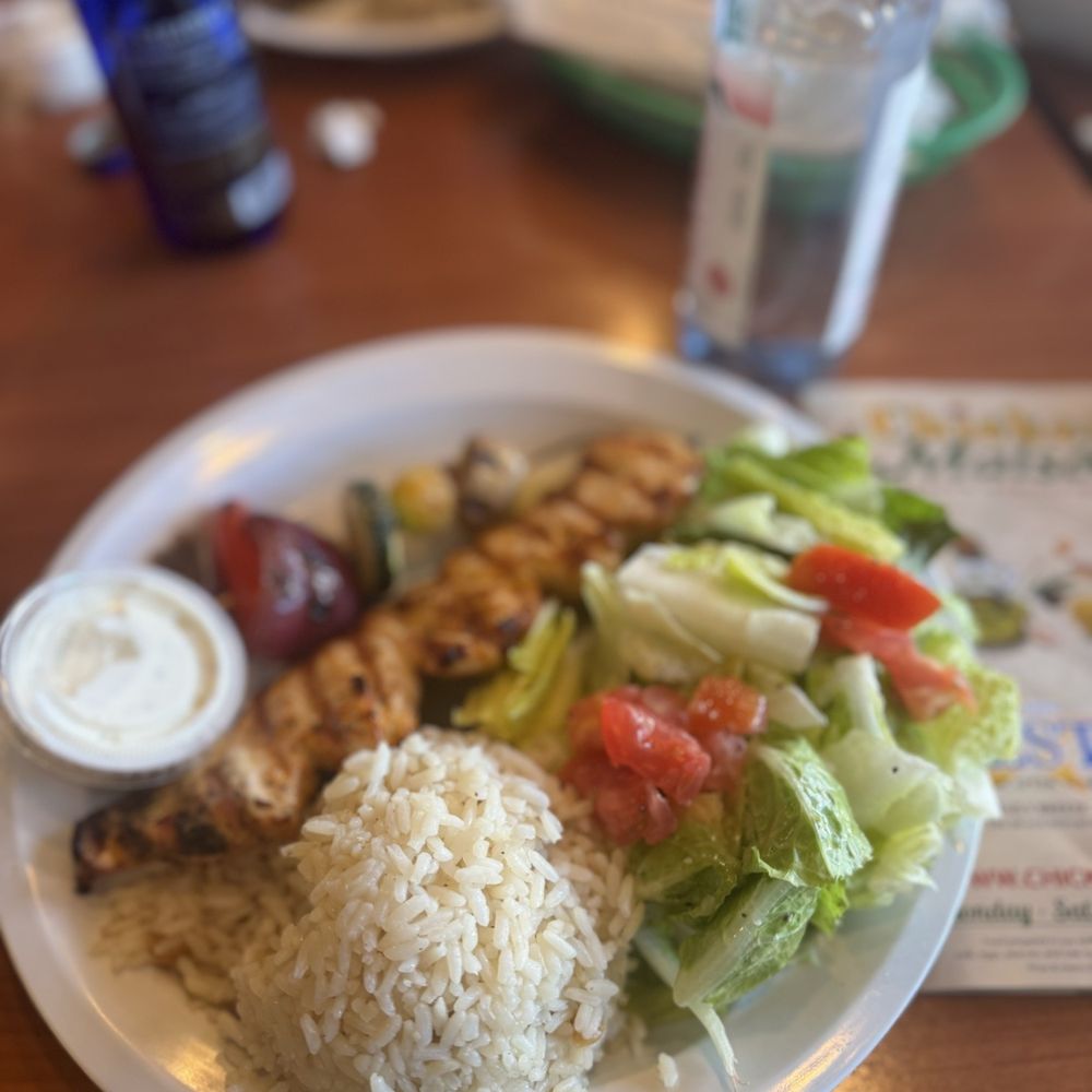 Chicken Maison - Mediterranean Near Me - Torrance, California Chicken Maison - Mediterranean Near Me - Torrance, California