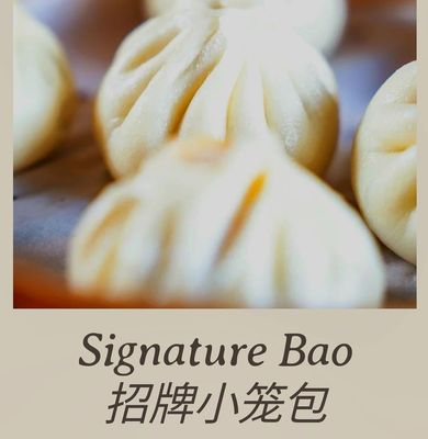 Nana's Dim Sum & Dumplings by null