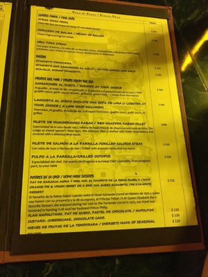 Menu photo 4 Restaurante Coole Chepa Chi Uxmal, YUC Menu photo 4 Restaurante Coole Chepa Chi Uxmal, YUC
