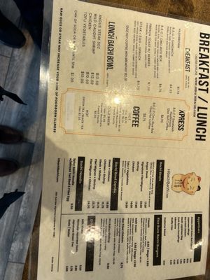 Menu photo 1 Inatome's Hibachibachi Lynbrook, NY Menu photo 1 Inatome's Hibachibachi Lynbrook, NY