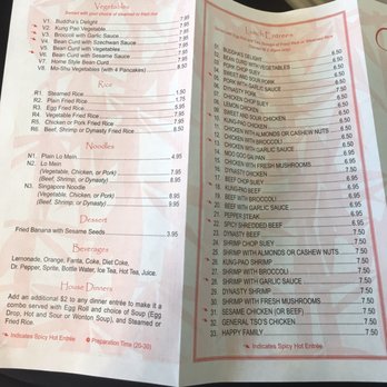 China Dynasty - Menu - Chinese Near Me - Austin, Texas China Dynasty - Menu - Chinese Near Me - Austin, Texas