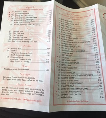 Menu photo 2 China Dynasty Austin, TX