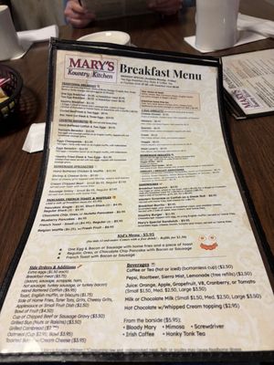 Menu photo 1 Mary's Kountry Kitchen Wilmington, DE Menu photo 1 Mary's Kountry Kitchen Wilmington, DE