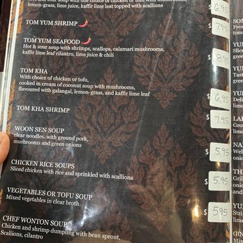 TupTim Thai - Menu - Thai Near Me - Brunswick, Georgia