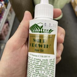 Carolina Beauty Supply - Oil