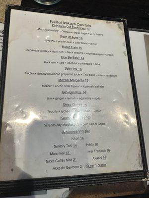 Menu photo 8 Kauboi Izakaya Reno, NV