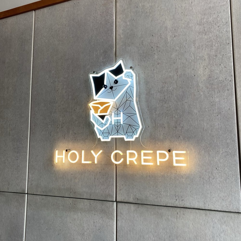 Holy Crepe - Creperies Near Me - San Francisco, California