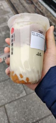 Shuyi Tealicious by null