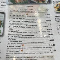 Wiang Thai Restaurant - We had the #1 & 4