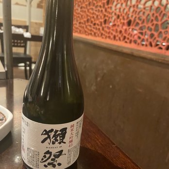 Inatome - Sake - Japanese Near Me - Valley Stream, New York Inatome - Sake - Japanese Near Me - Valley Stream, New York