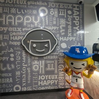 Happy Lemon - This is so cute for taking pictures - Bubble Tea Near Me - Tucson, Arizona Happy Lemon - This is so cute for taking pictures - Bubble Tea Near Me - Tucson, Arizona