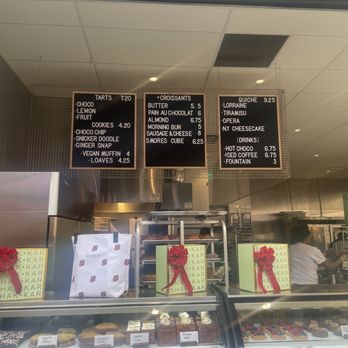Shakkar - ig: @whatsviveating | menu - Bakeries Near Me - Houston, Texas Shakkar - ig: @whatsviveating | menu - Bakeries Near Me - Houston, Texas