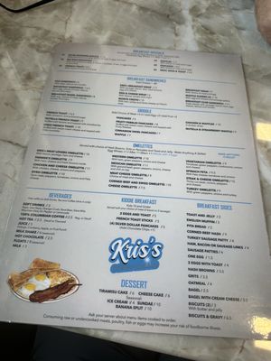 Menu photo 3 Kris’s Coney Island Algonac, MI Menu photo 3 Kris’s Coney Island Algonac, MI