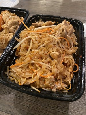 Srisiamchai Thai Restaurant by null