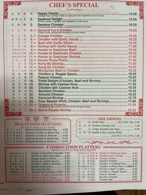 Menu photo 1 Top Buffet Charlotte, MI