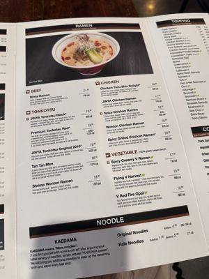 Menu photo 1 JINYA Ramen Bar - Downtown LA Los Angeles, CA Menu photo 1 JINYA Ramen Bar - Downtown LA Los Angeles, CA