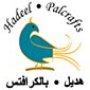Photo of Hadeel