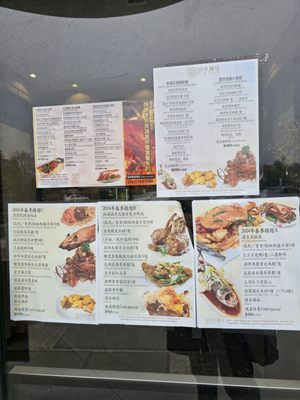 Menu photo 5 Seafood Palace Richmond Hill, ON Menu photo 5 Seafood Palace Richmond Hill, ON