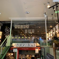 The Best 10 Cafes Near ダッキーダックカフェ町田ジョルナ店 In 町田市 東京都 Yelp The Best 10 Cafes Near ダッキーダックカフェ町田ジョルナ店 In 町田市 東京都 Yelp