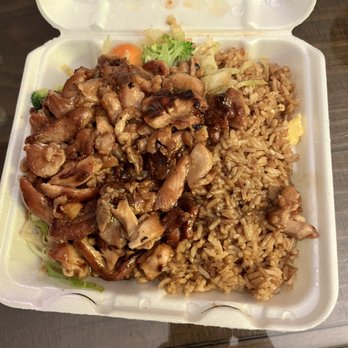 Latin Japan Restaurant - 1. Chicken Teriyaki with fried rice. - Japanese Near Me - Holiday, Florida Latin Japan Restaurant - 1. Chicken Teriyaki with fried rice. - Japanese Near Me - Holiday, Florida