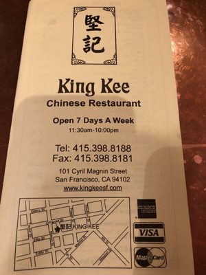 Menu photo 5 King Kee San Francisco, CA Menu photo 5 King Kee San Francisco, CA