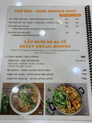 Menu photo 8 Phở Nhớ Albuquerque, NM