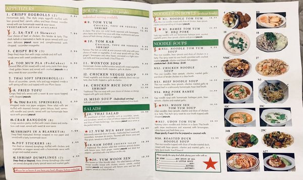 Menu photo 6 Thai Noodles Cafe Libertyville, IL