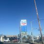 Photo of Chevron