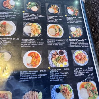 Thai Kitchen Bowl - Thai Near Me - Fontana, California