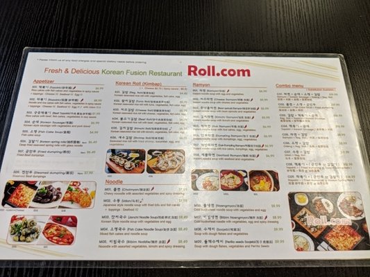Menu photo 8 Roll Toronto, ON