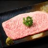 Yamaya Japanese Wagyu & Grill gift card