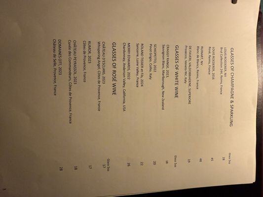 Menu photo 7 Japon At the Setai Miami Beach, FL Menu photo 7 Japon At the Setai Miami Beach, FL