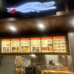 Chicken Express - Inside