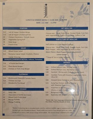 Menu photo 2 Jason Lounge San Gabriel, CA Menu photo 2 Jason Lounge San Gabriel, CA