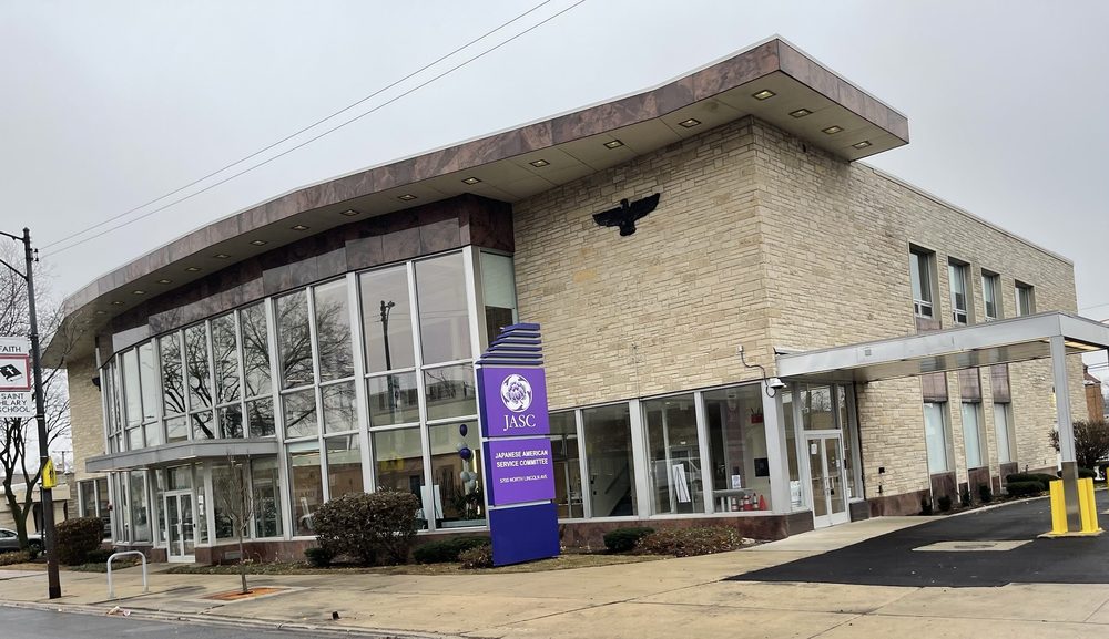 Japanese American Service Committee - social services organization in Chicago, IL