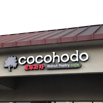 Cocohodo - Coffee & Tea Near Me - Buena Park, California Cocohodo - Coffee & Tea Near Me - Buena Park, California