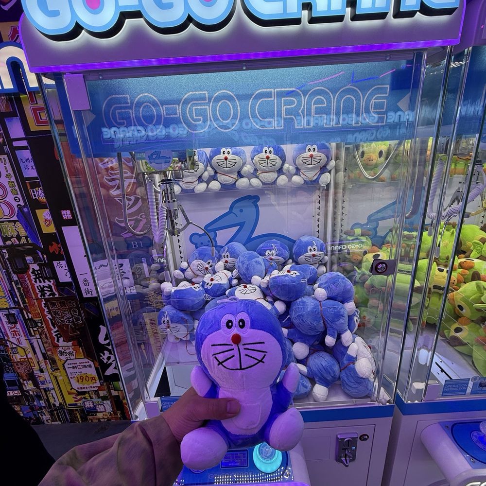 Go Go Crane - GoGo Crane stuff toy - Arcades Near Me - Las Vegas, Nevada Go Go Crane - GoGo Crane stuff toy - Arcades Near Me - Las Vegas, Nevada