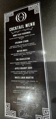Menu photo 8 Ordinaire Norfolk, VA Menu photo 8 Ordinaire Norfolk, VA