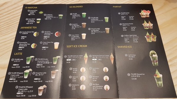 Menu photo 4 tsujiri Auckland, AUK Menu photo 4 tsujiri Auckland, AUK