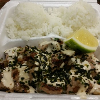 Pine Tree Cafe - Fried poke - Breakfast & Brunch Near Me - Kailua-Kona, Hawaii Pine Tree Cafe - Fried poke - Breakfast & Brunch Near Me - Kailua-Kona, Hawaii