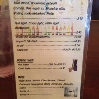 Sushi House - Japanese Near Me - Broken Arrow, Oklahoma Sushi House - Japanese Near Me - Broken Arrow, Oklahoma