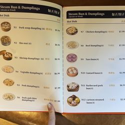 Ji Bei Chuan - Menu pg 12-13 as of Aug 2025 - steam bun and dumplings