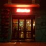 Photo of Botanique