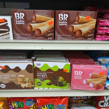 Han Yang Market - Snacks - International Grocery Near Me - Austin, Texas Han Yang Market - Snacks - International Grocery Near Me - Austin, Texas