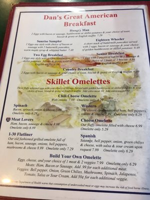 Dan's I-30 Diner by null