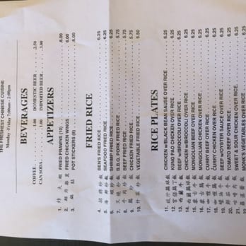Ben's - New Menu as of 03/31/2015. Page 1 of 2. - Chinese Near Me - Oakland, California